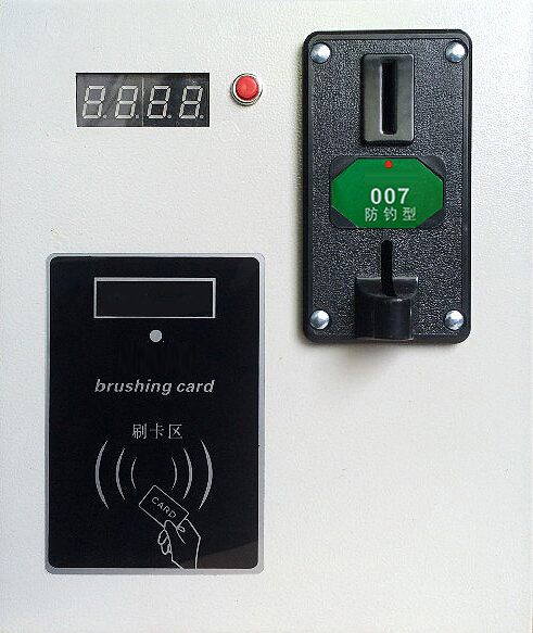 投币刷卡两用控制箱