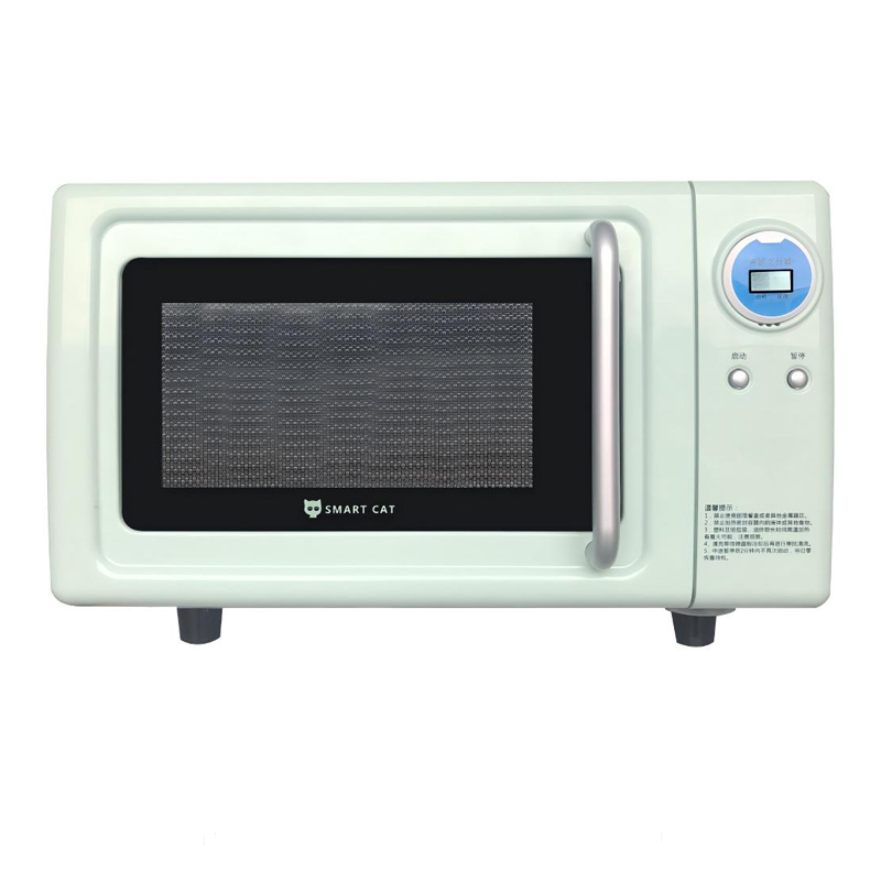 机智猫商用共享微波炉