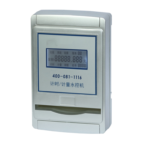 CPU卡汉显分体机