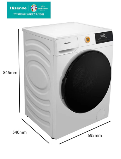 海信滚筒自助洗衣机（10KG）